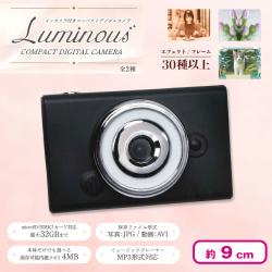 【ブラック】インカメラ付きコンパクトデジタルカメラ Luminous