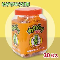 【わさびのり】太郎ポット【賞味期限：2026/09/30】