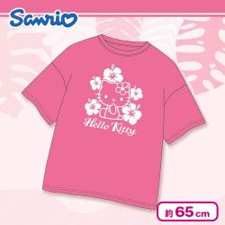【ピンク】ハローキティ BIGワイドTシャツ