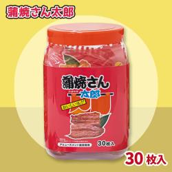【蒲焼さん】太郎ポット【賞味期限：2026/09/30】