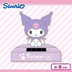 【クロミ】サンリオキャラクターズ ゆらゆらソーラースウィング2（パステル）