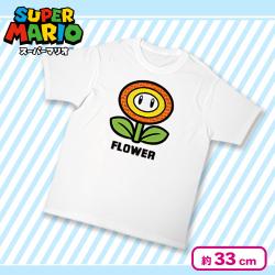 【フラワー】スーパーマリオ Ｔシャツ　アイテムシリーズ