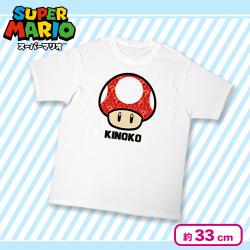 【キノコ】スーパーマリオ Ｔシャツ　アイテムシリーズ