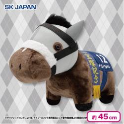 サラブレッドコレクションふわふわBIG（メイショウタバル）