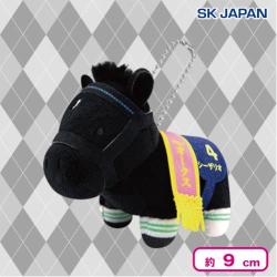 【シーザリオ】サラブレッドコレクションぷちマスコットBC5