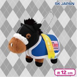 【アーモンドアイ】サラブレッドコレクション馬服マスコットBC5