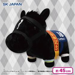 サラブレッドコレクションふわふわBIG（ソングライン）