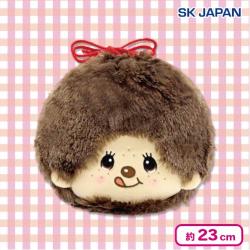 【モンチッチくん】モンチッチ窓付きぬいぐるみ巾着