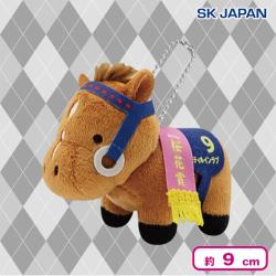 【スティルインラブ】サラブレッドコレクションぷちマスコットBC5