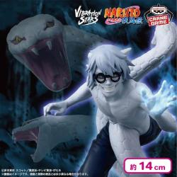 NARUTO-ナルト- 疾風伝 VIBRATION STARS-YAKUSHI KABUTO-