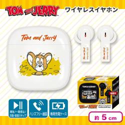 【ホワイト】トムとジェリー　ワイヤレスイヤフォン