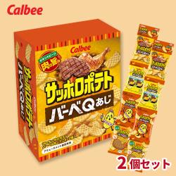 【サッポロポテトバーベQ】ピザ＆サッポロポテトミドルBOX【賞味期限：2026/09/30】