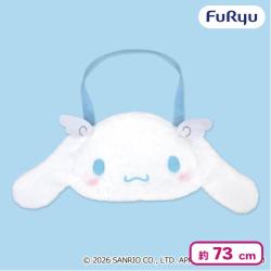 シナモロール SANRIO FES 2026 カラフルリンクコーデ フェイスバッグ