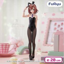 バカとテストと召喚獣 BiCute Bunnies Figure―木下秀吉―