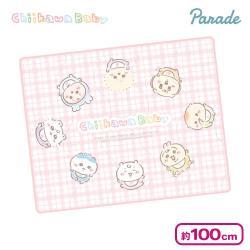 【ピンク】Chiikawa Baby ひんやりブランケット