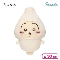 【うさぎ】ちいかわ カレーのお供たちBIGぬいぐるみ