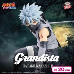 NARUTO-ナルト- 疾風伝 Grandista-HATAKE KAKASHI-II