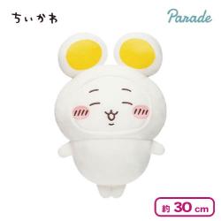 【ちいかわ】ちいかわ カレーのお供たちBIGぬいぐるみ