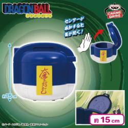 ドラゴンボール 魔封波電子ジャー型センサーボックス