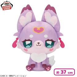 名探偵プリキュア！ めちゃもふぐっとぬいぐるみ〜マシュタン〜