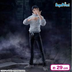 呪術廻戦 死滅回游 FIGURIZMα “乙骨憂太”