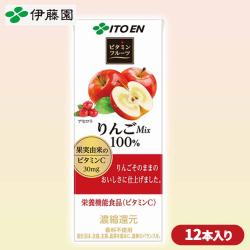 【ビタフルりんごMix】紙パックジュース 200ml×１２本セット【賞味期限：2027/01/31】