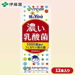 【朝のYoo濃い乳酸菌】紙パックジュース 200ml×１２本セット【賞味期限：2027/02/28】