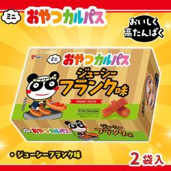 【ジューシーフランク味】おやつカルパス よくばりＢＯＸ【賞味期限：2027/01/20】