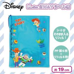 【トイ・ストーリー】ディズニー２ＷＡＹシール帳　ＬL
