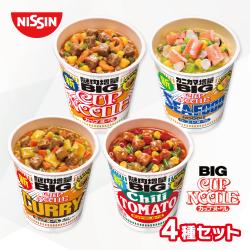 カップヌードルBIG ４種セット　【賞味期限：2026/11/27】
