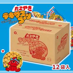 テキサスコーンたこ焼き爆買いDBBOX【賞味期限：2026/12/04】