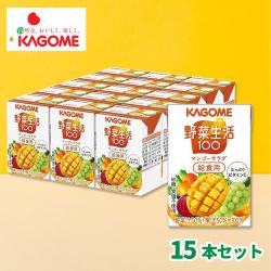 カゴメ　野菜生活100 マンゴーサラダ　100ml【賞味期限：2027/01/16】