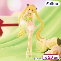 To LOVE る―とらぶる―ダークネス BiCute Ribbons Figure―金色の闇―