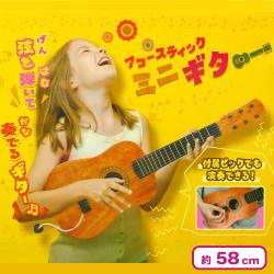 アコースティックミニギター