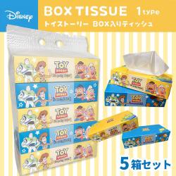 トイ・ストーリー BOX入りティッシュ５P
