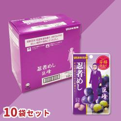 【巨峰】味覚糖　忍者めし【賞味期限：2027/05/31】