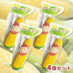 スイートコーン【賞味期限：2027/03/09】