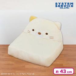 【ねこ】すみっコぐらし ぬいぐるみソファー Part2