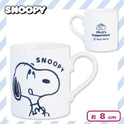 【スヌーピー(ホワイト)】PEANUTS ONES　撥水マグ