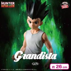 HUNTER×HUNTER Grandista-ゴン-