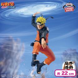 NARUTO-ナルト- 疾風伝 忍界造形列伝-うずまきナルト-