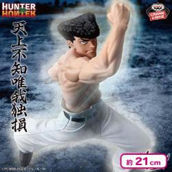 HUNTER×HUNTER VIBRATION STARS-ナックル-