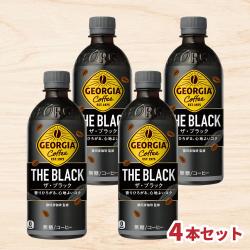 ジョージア ブラック500ml×4本セット【賞味期限：2027/07/31】