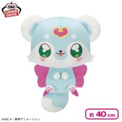 名探偵プリキュア！ めちゃもふぐっとぬいぐるみ〜シュシュタン〜