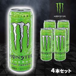 【ウルトラパラダイス】モンスターエナジー缶 4本セット【賞味期限：2028/04/30】