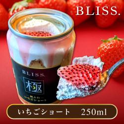 BLISS 極ふわ いちごショート缶