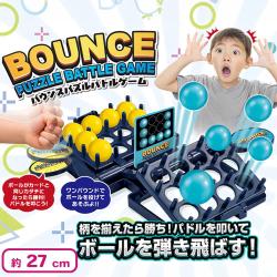 バウンスパズルバトルゲーム