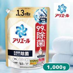 アリエールジェル除菌プラス つめかえ用　超ジャンボサイズ
