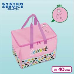 【バーバパパ】バーバパパ 5ポケット付き保冷バッグ