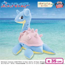 ポケットモンスター めちゃもふぐっとぬいぐるみ〜ラプラス〜振り向きver.